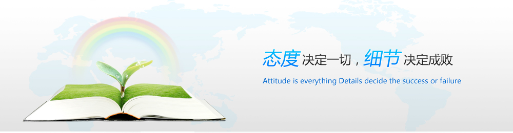 提供全方位多層次個(gè)性化的營(yíng)銷服務(wù)